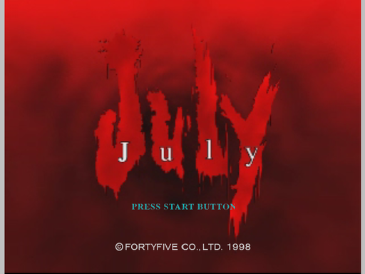 July title screen for Sega Dreamcast